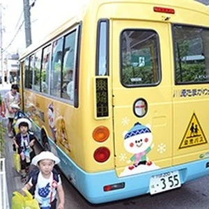 29580 案件個別 (6)