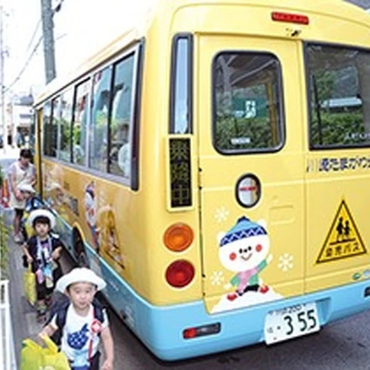 29580 案件個別 (6)