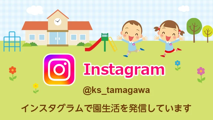 ダウンロード